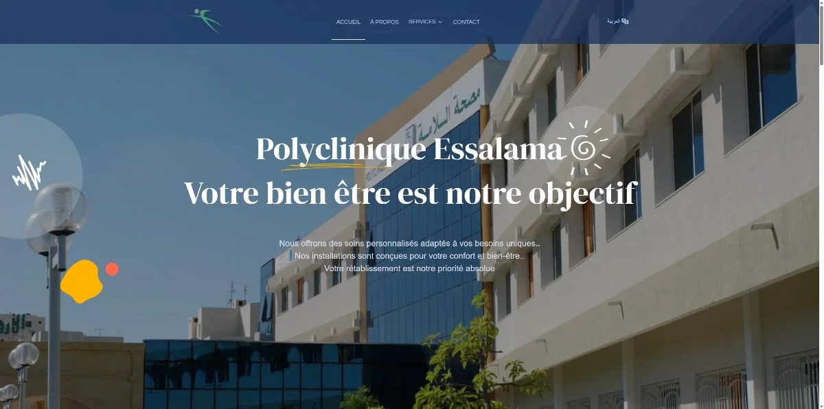 Essalama Polyclinic desktop preview